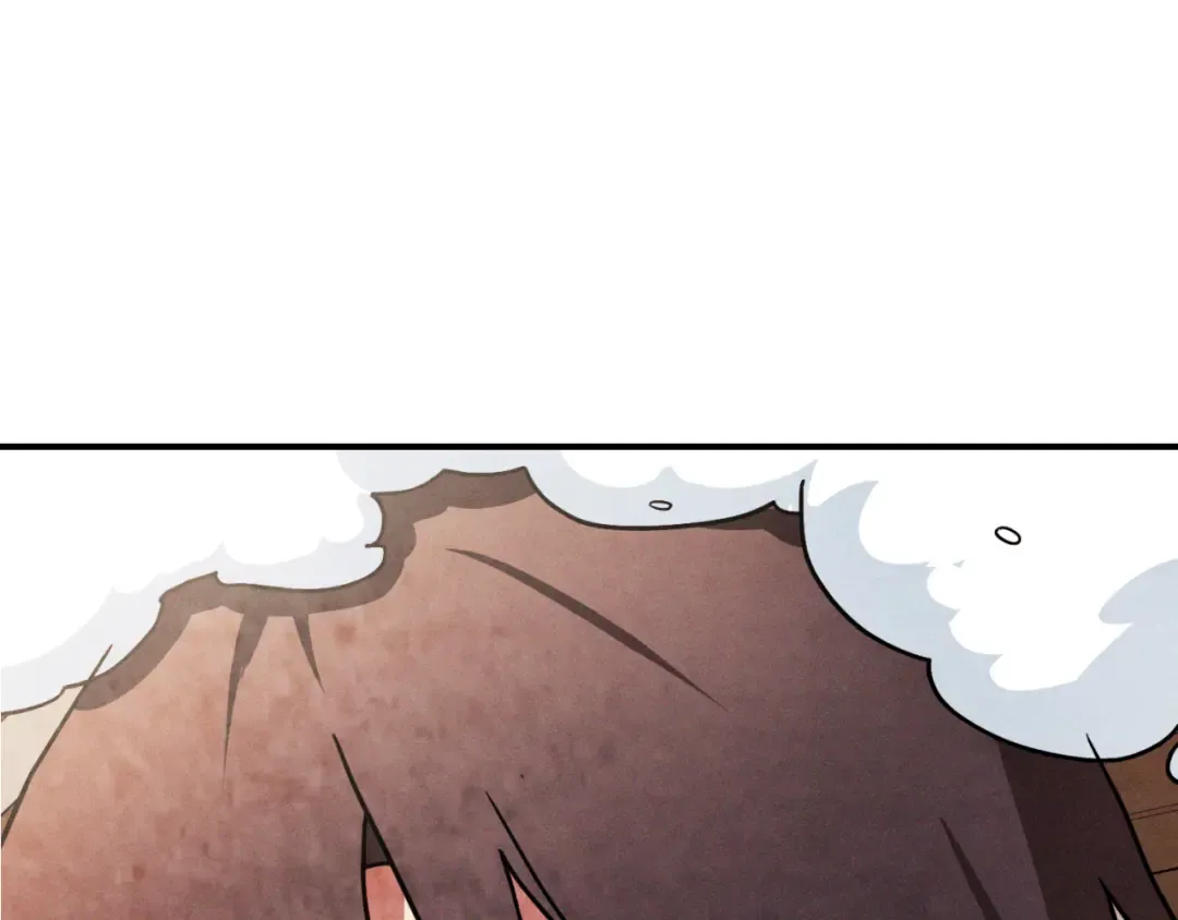 第86话 爷爷？！ 第97页