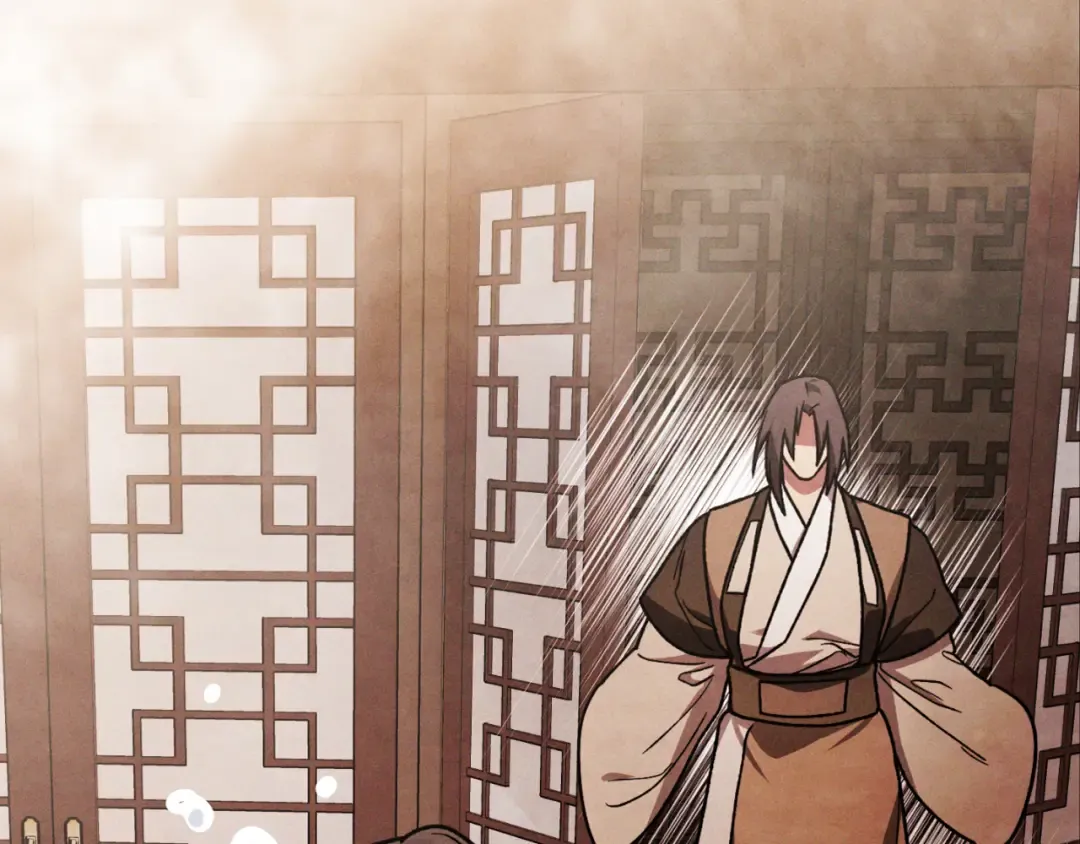第86话 爷爷？！ 第106页