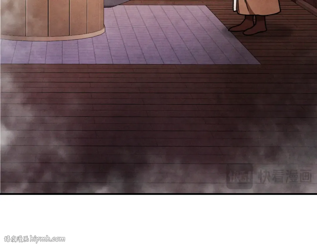 第86话 爷爷？！ 第112页