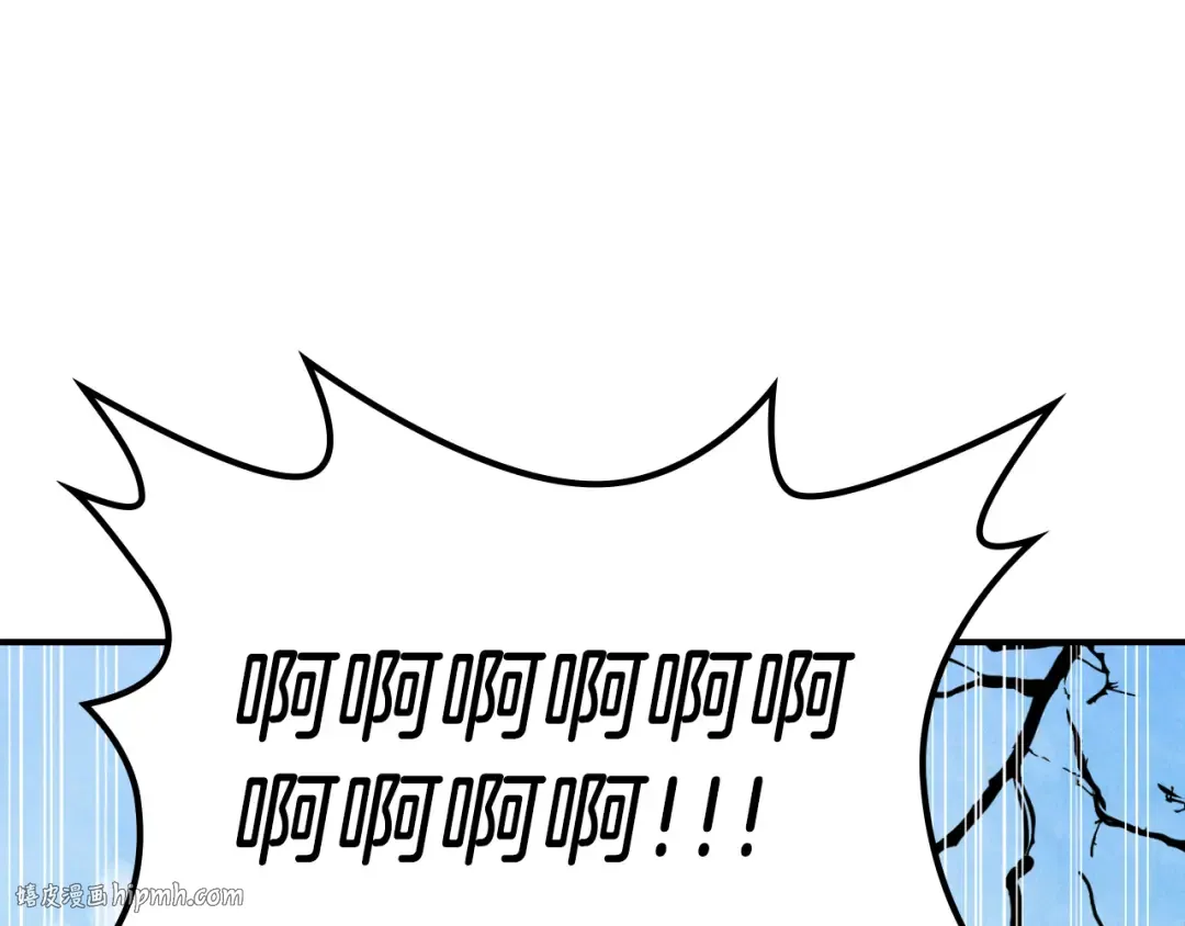 第86话 爷爷？！ 第120页