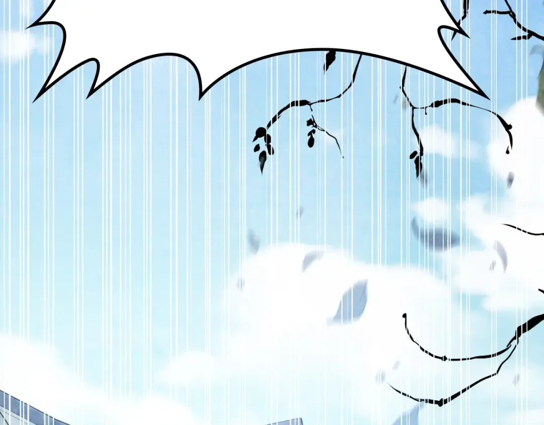 第86话 爷爷？！ 第121页