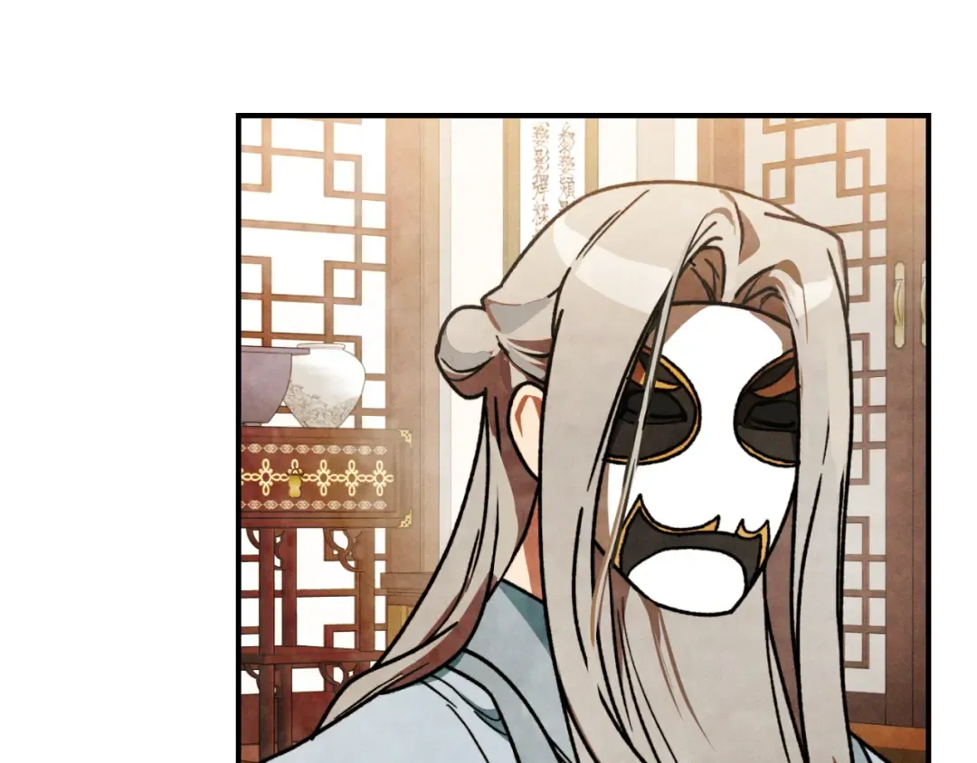 第86话 爷爷？！ 第134页