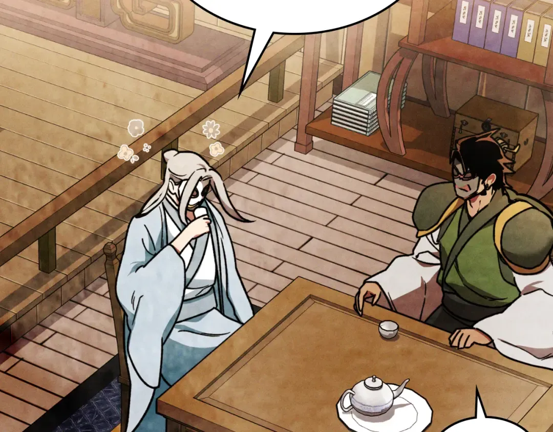 第86话 爷爷？！ 第137页