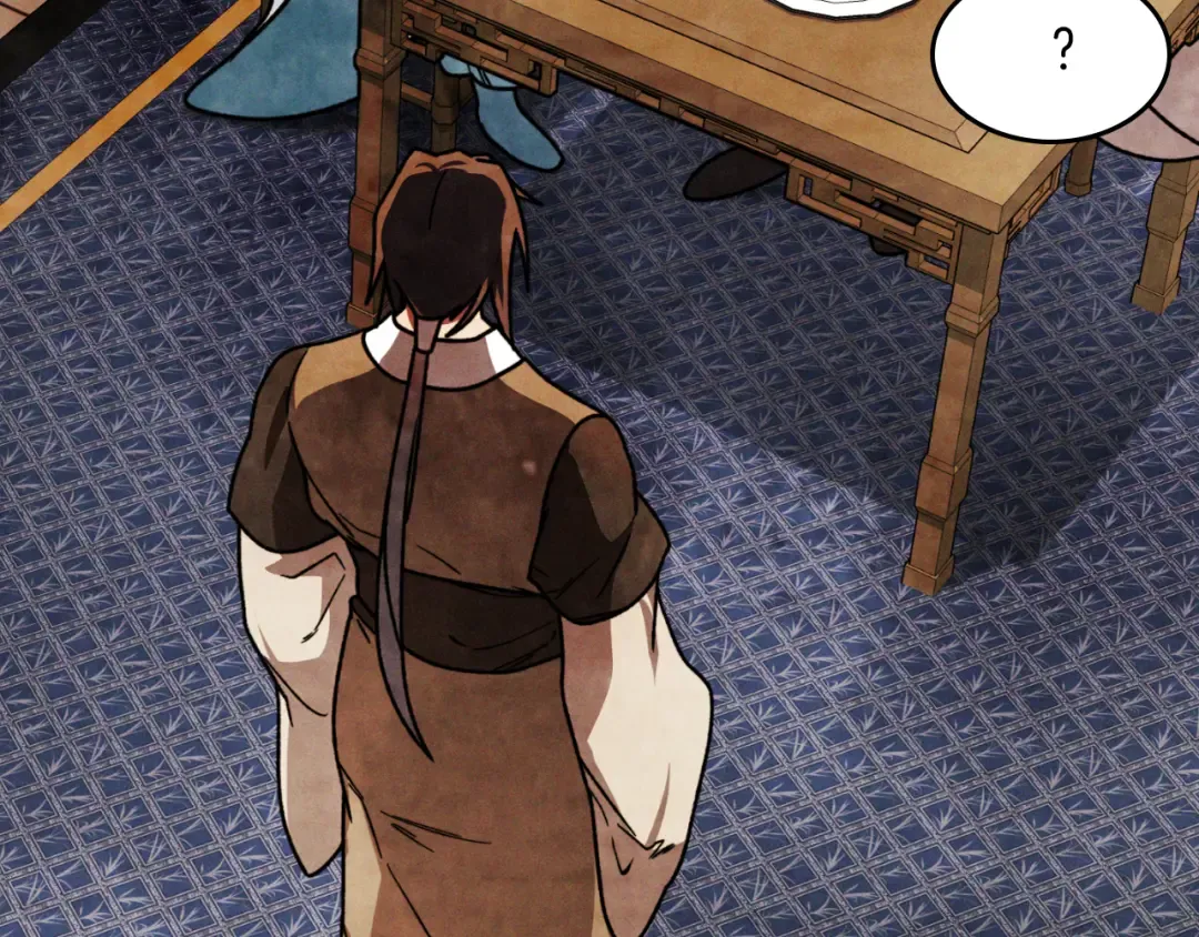 第86话 爷爷？！ 第138页