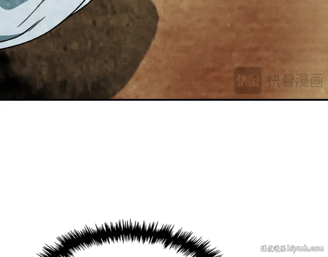 第86话 爷爷？！ 第144页