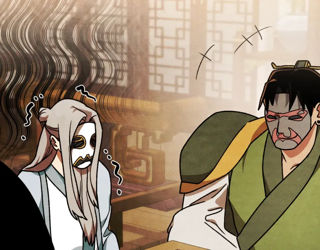 第86话 爷爷？！ 第164页
