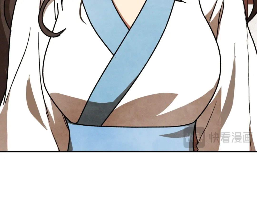 第86话 爷爷？！ 第173页