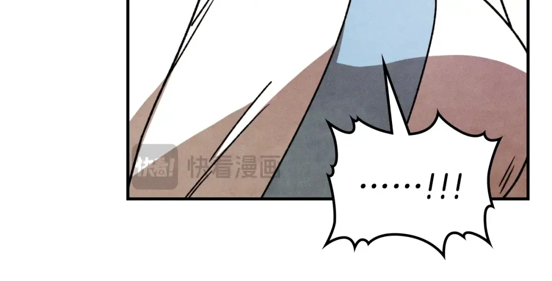 第86话 爷爷？！ 第188页