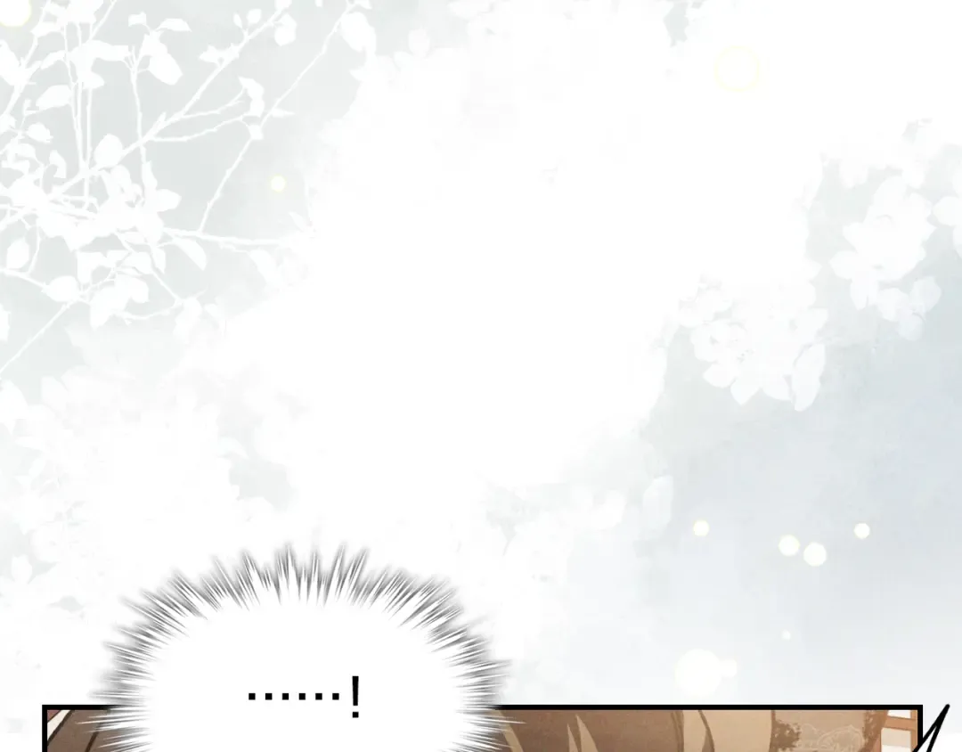 第86话 爷爷？！ 第198页