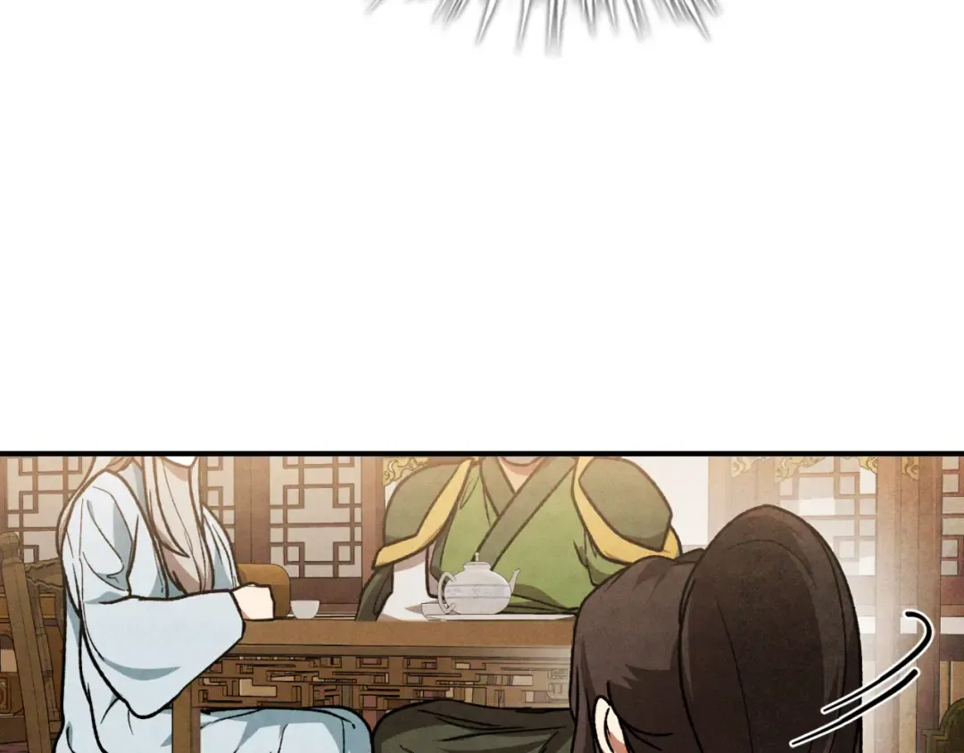 第86话 爷爷？！ 第201页