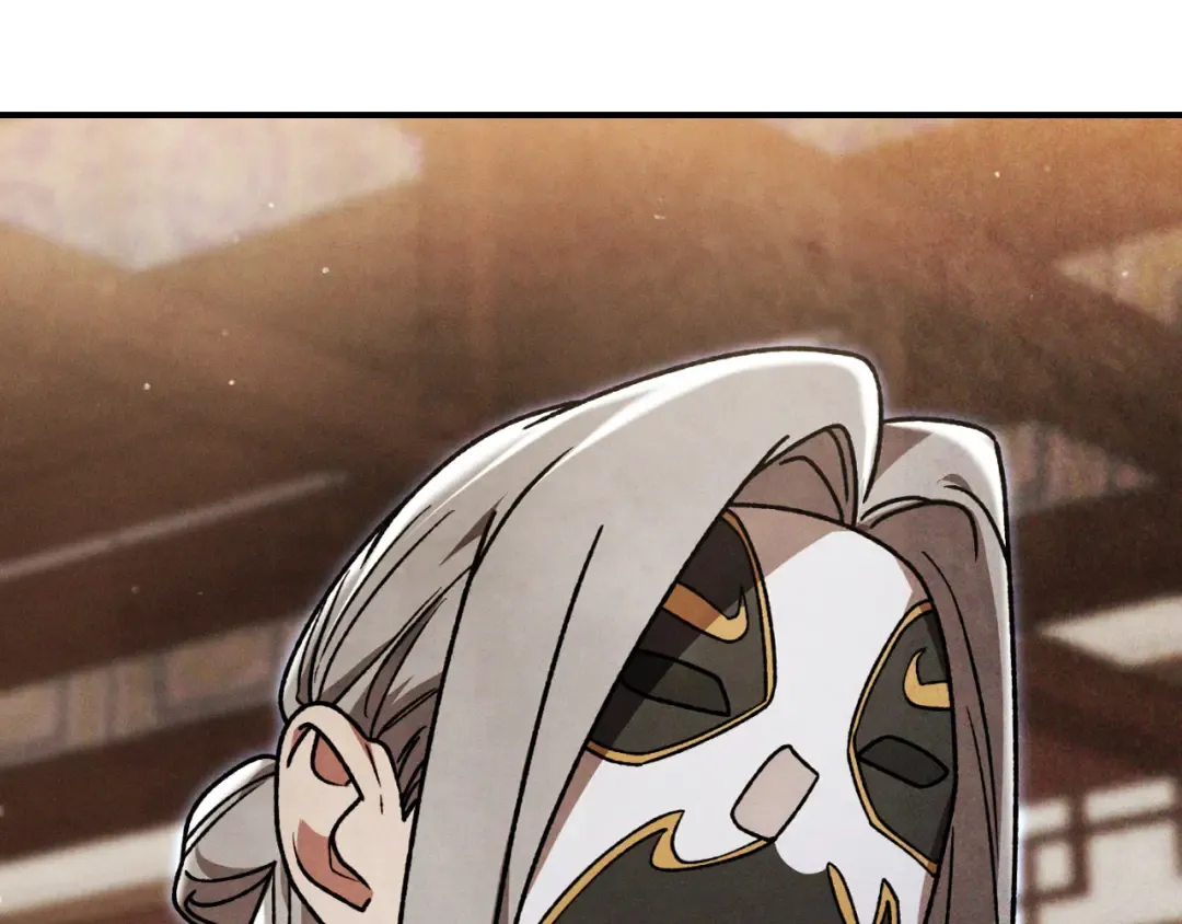 第86话 爷爷？！ 第203页