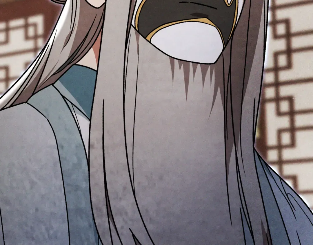 第86话 爷爷？！ 第204页