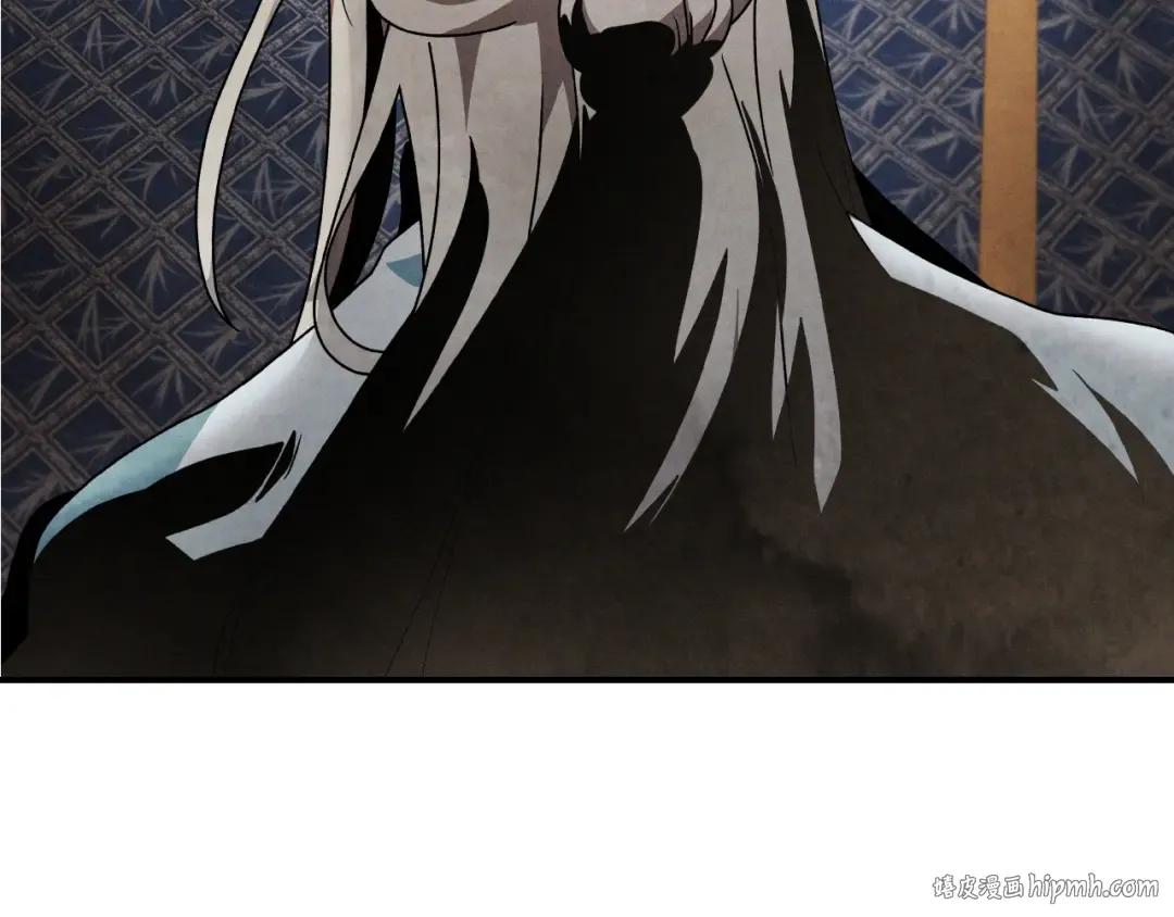 第87话 弱鸡 第8页