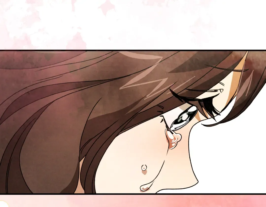 第87话 弱鸡 第28页