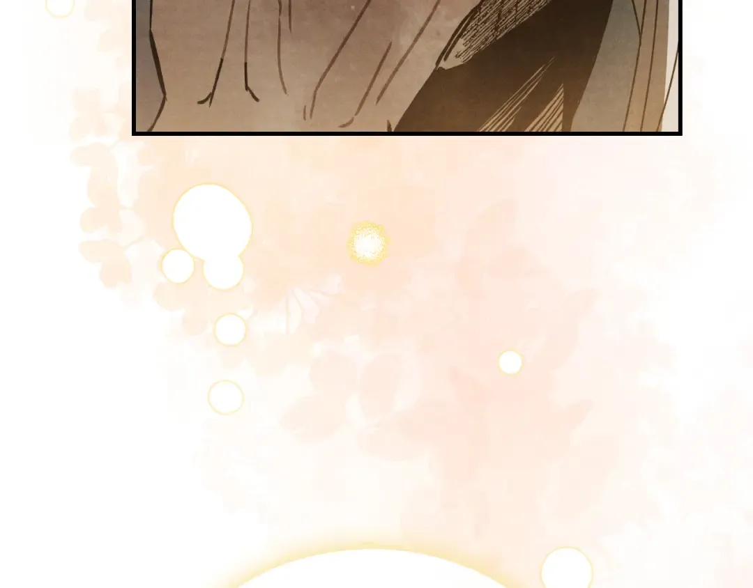 第87话 弱鸡 第31页