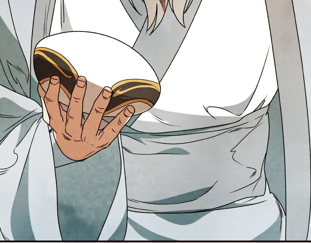 第87话 弱鸡 第34页