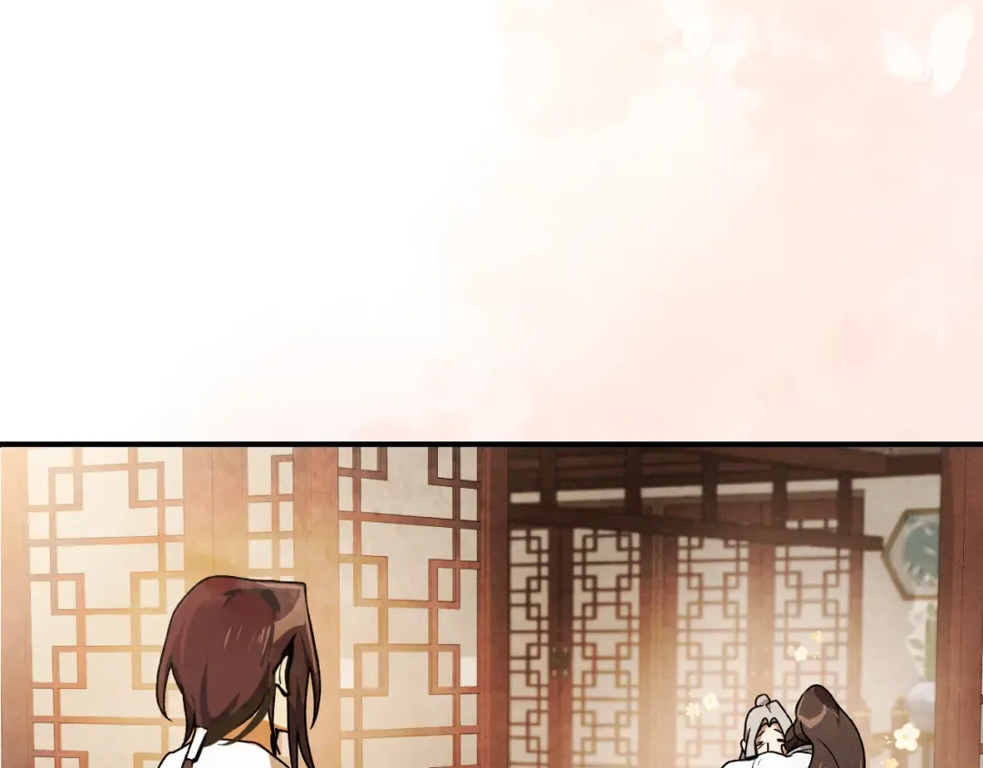 第87话 弱鸡 第38页
