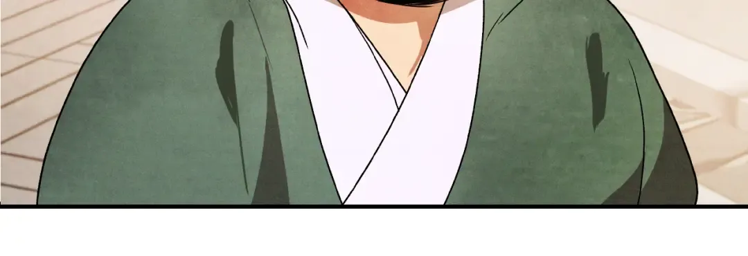第87话 弱鸡 第42页