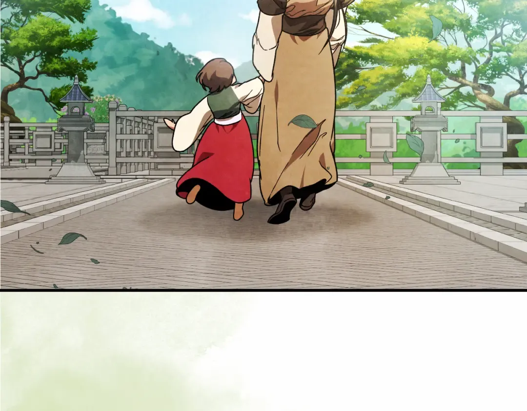 第87话 弱鸡 第68页