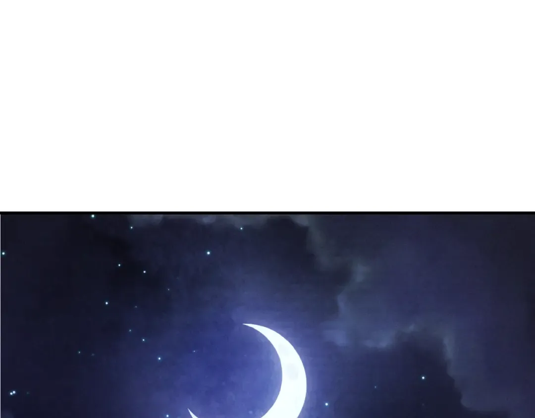 第87话 弱鸡 第73页