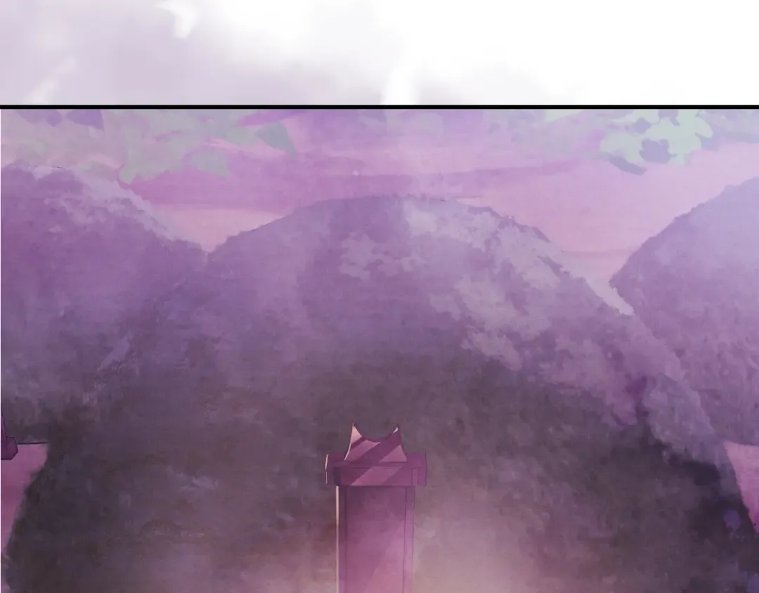 第87话 弱鸡 第77页