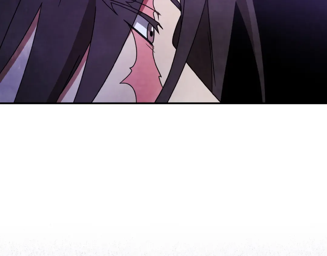 第87话 弱鸡 第84页