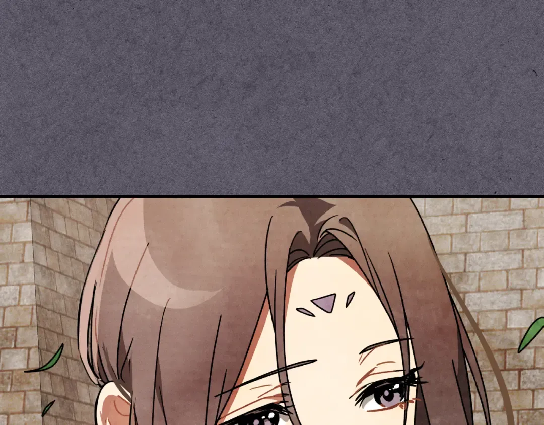 第87话 弱鸡 第114页