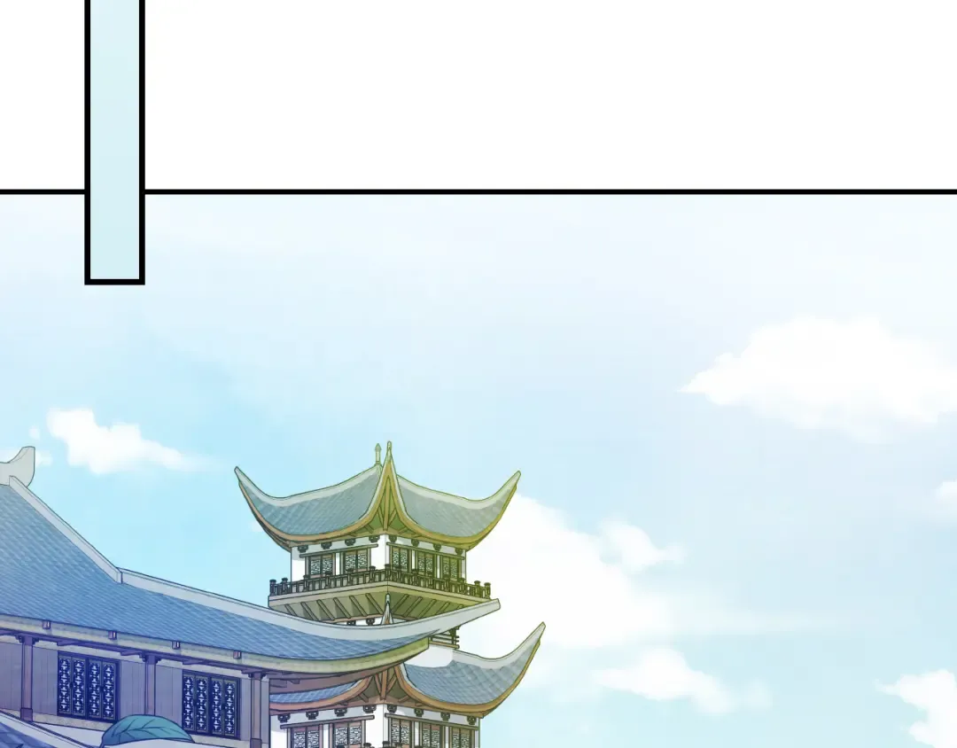 第87话 弱鸡 第155页