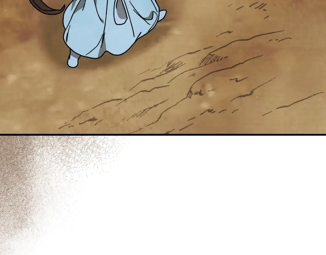 第87话 弱鸡 第162页