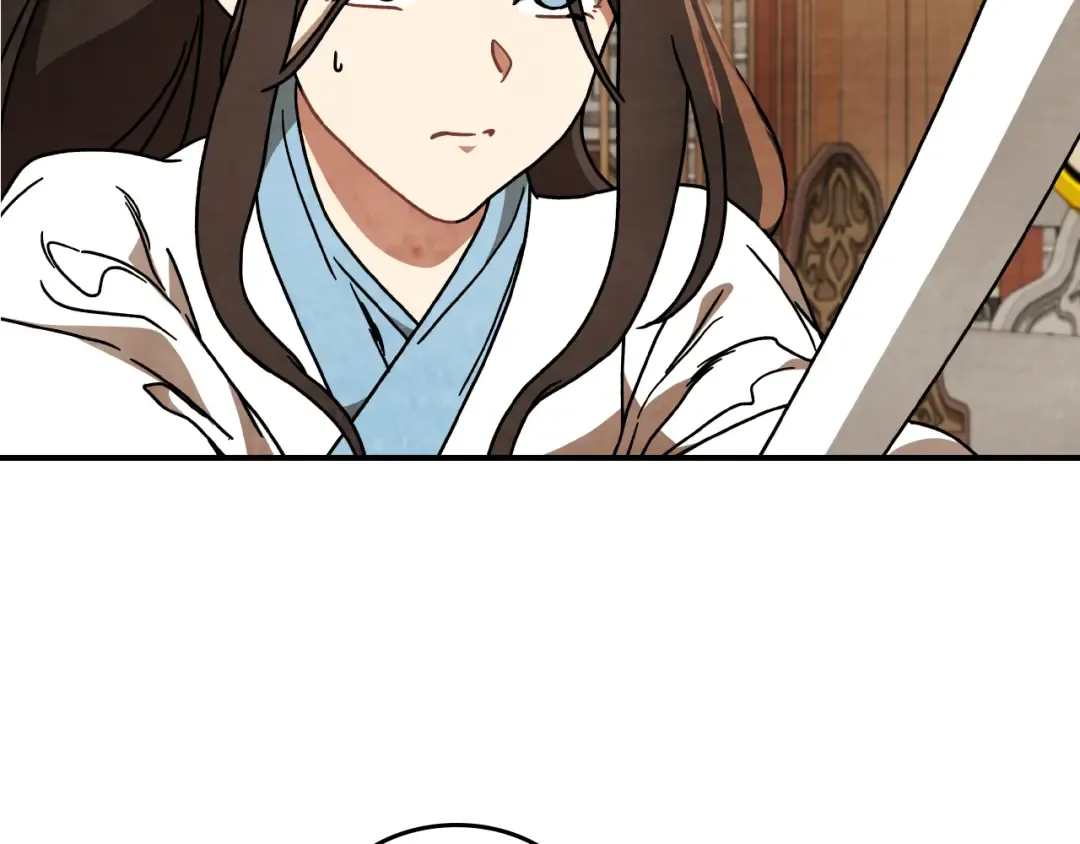 第87话 弱鸡 第171页