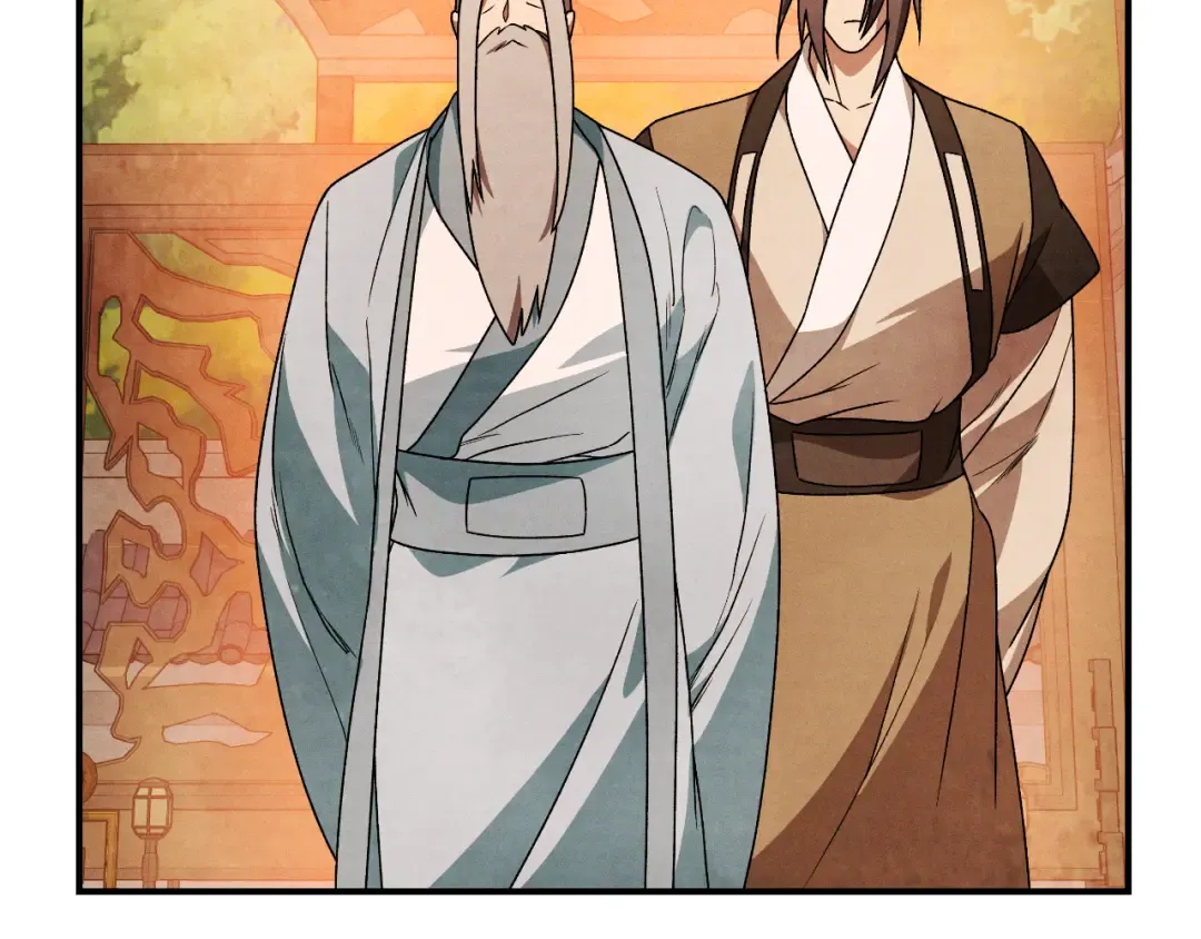 第88话 黑风神魔 第90页