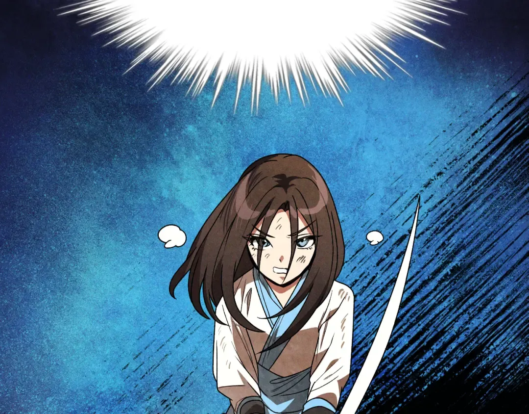 第88话 黑风神魔 第108页