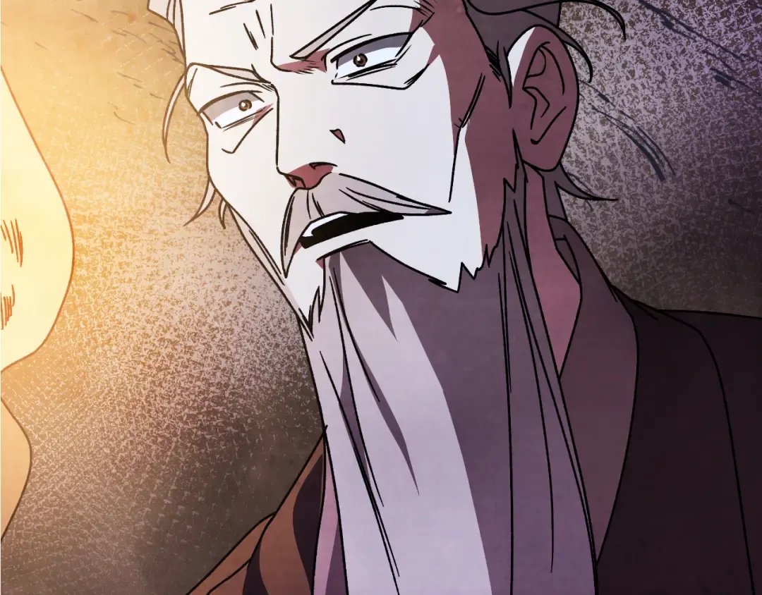 第88话 黑风神魔 第170页