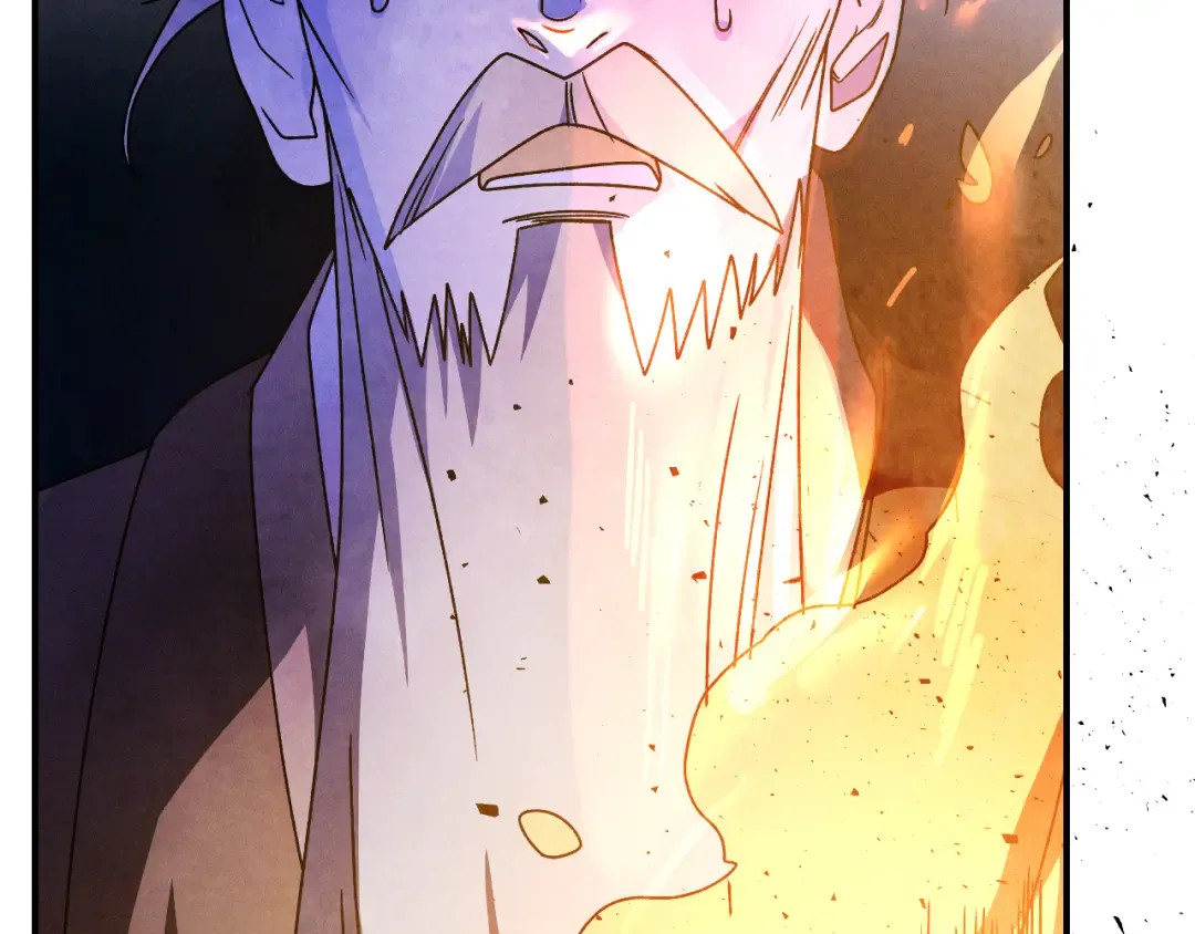 第88话 黑风神魔 第205页