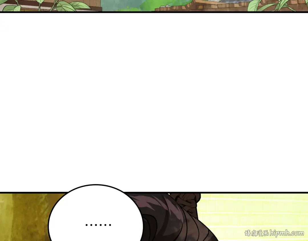第89话 失落 第40页