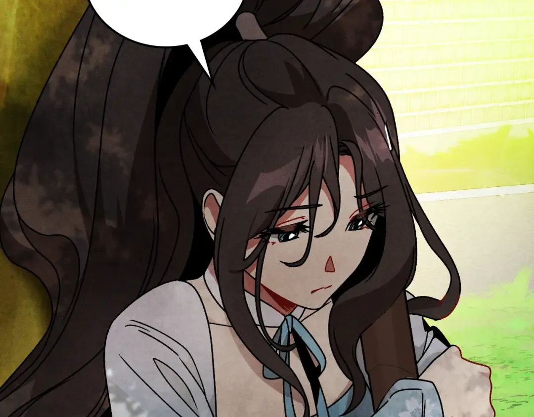 第89话 失落 第41页