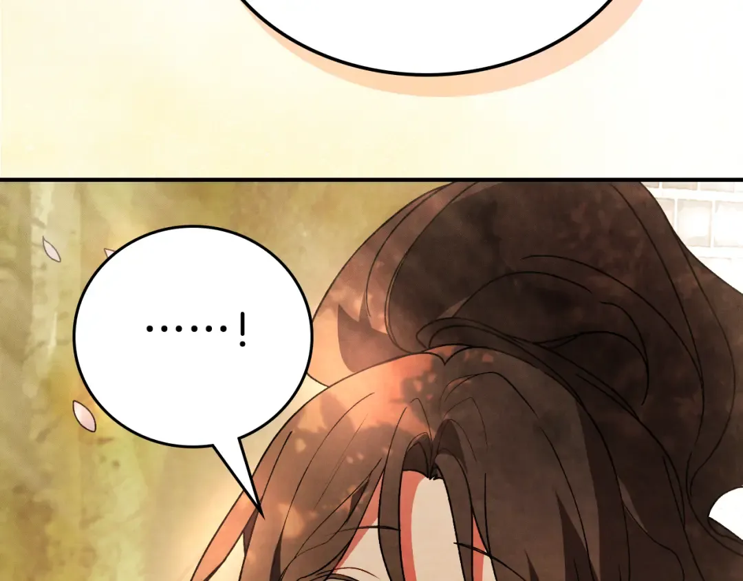 第89话 失落 第68页
