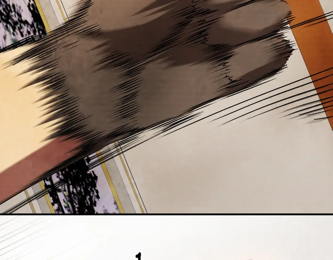 第89话 失落 第89页