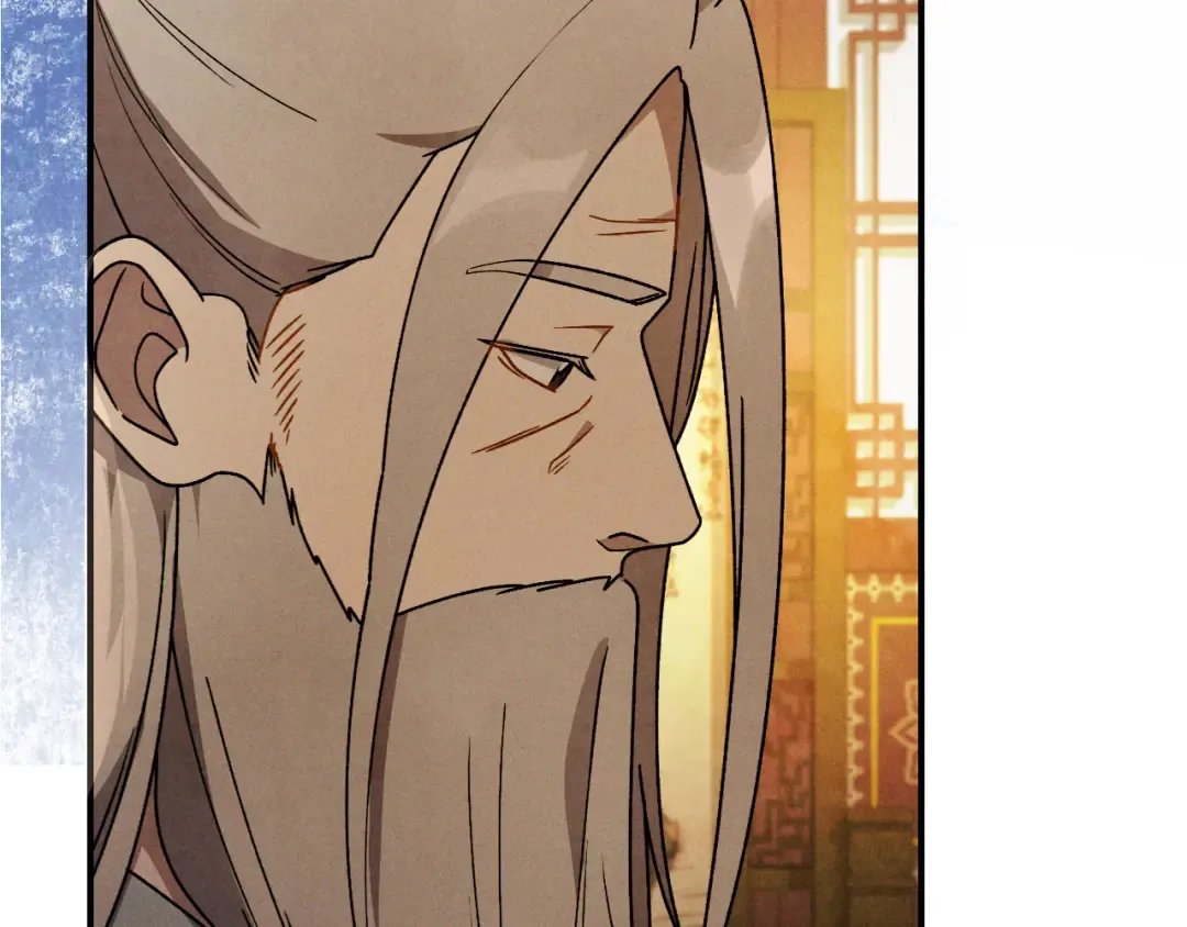 第89话 失落 第166页