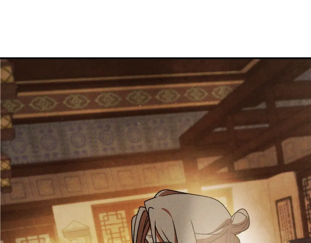 第89话 失落 第173页