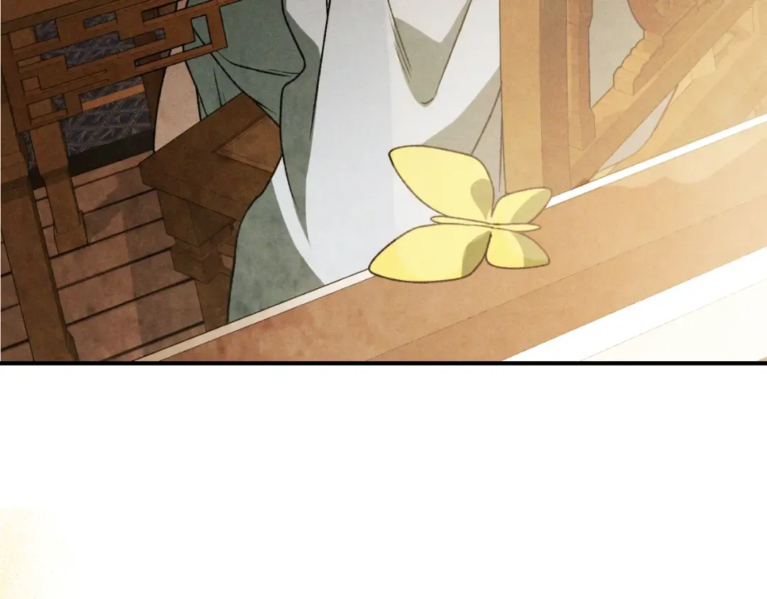 第89话 失落 第175页