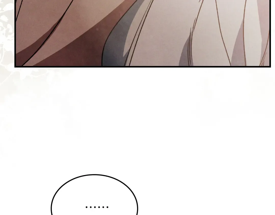 第89话 失落 第187页