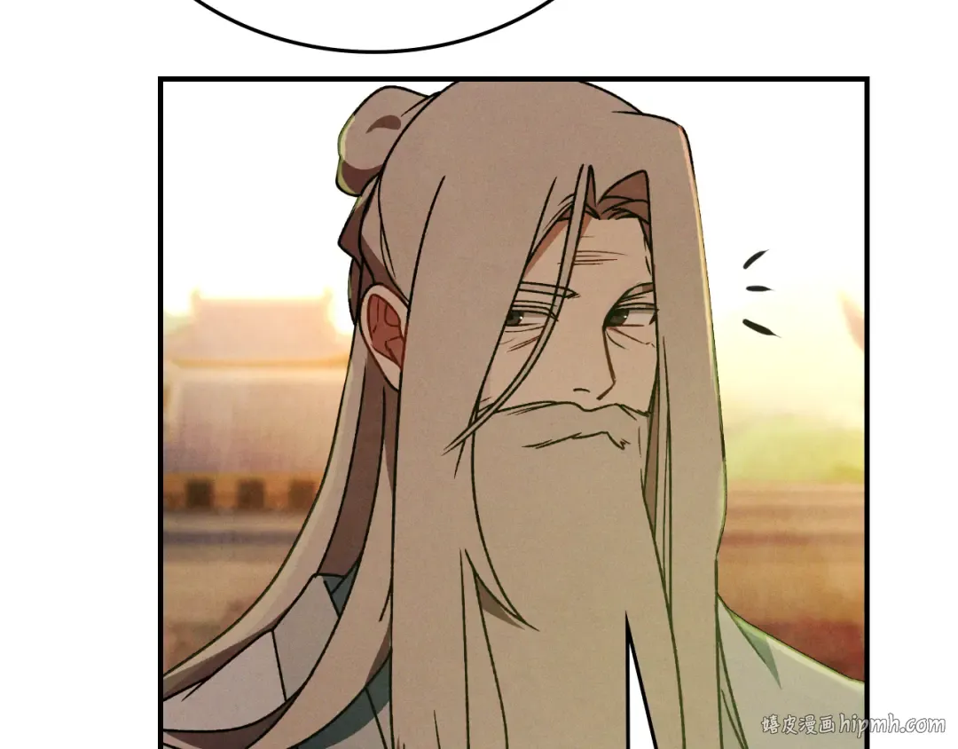第89话 失落 第192页