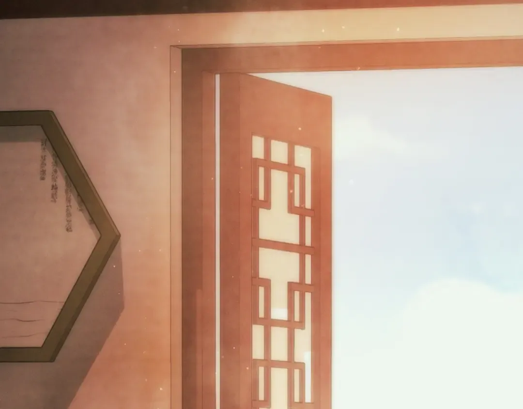 第89话 失落 第197页