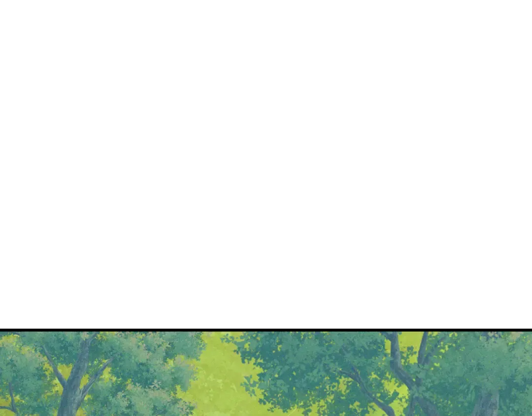第90话 客人 第10页