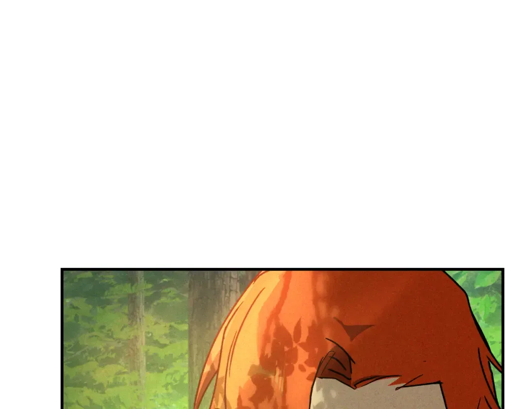第90话 客人 第13页