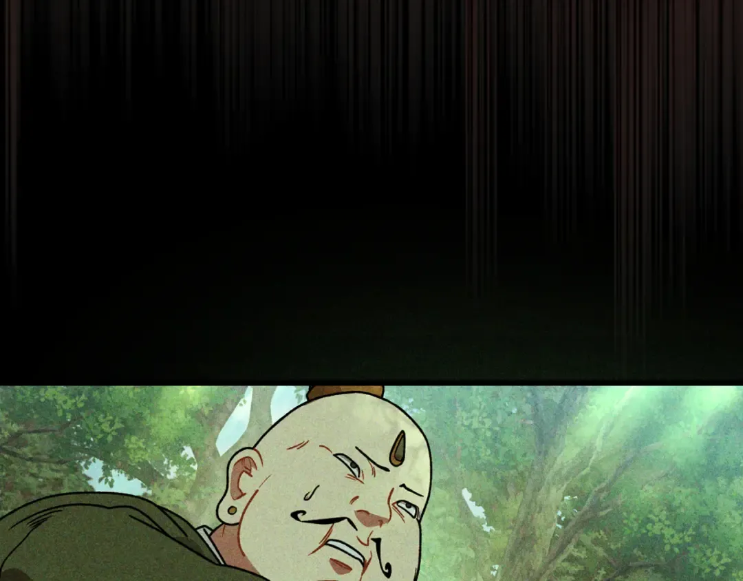 第90话 客人 第49页