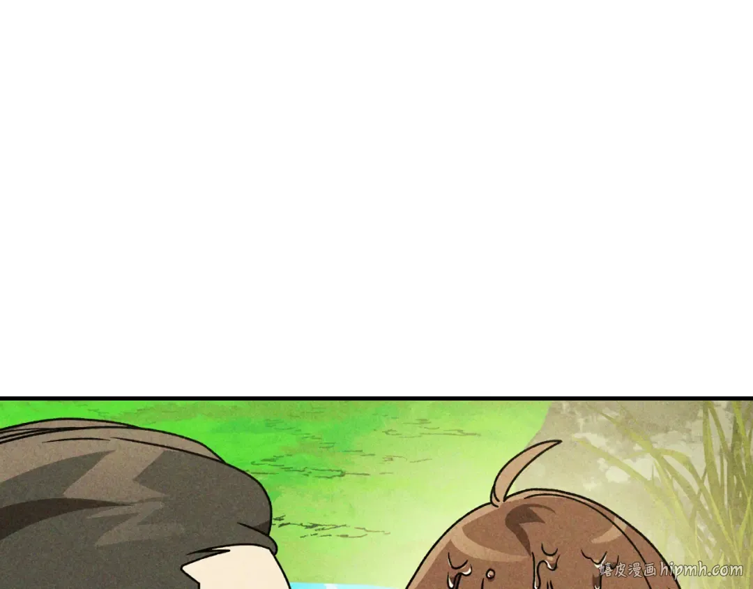 第90话 客人 第144页