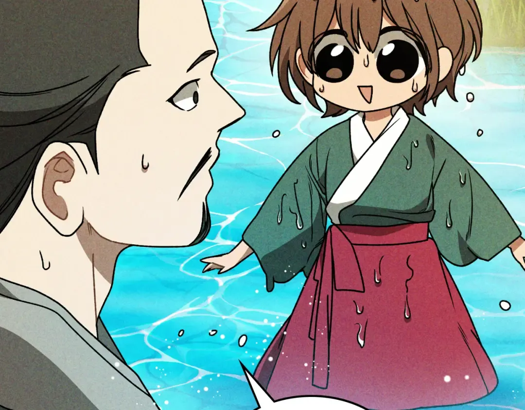 第90话 客人 第145页