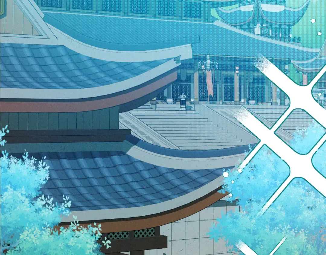 第91话 友好关系 第7页